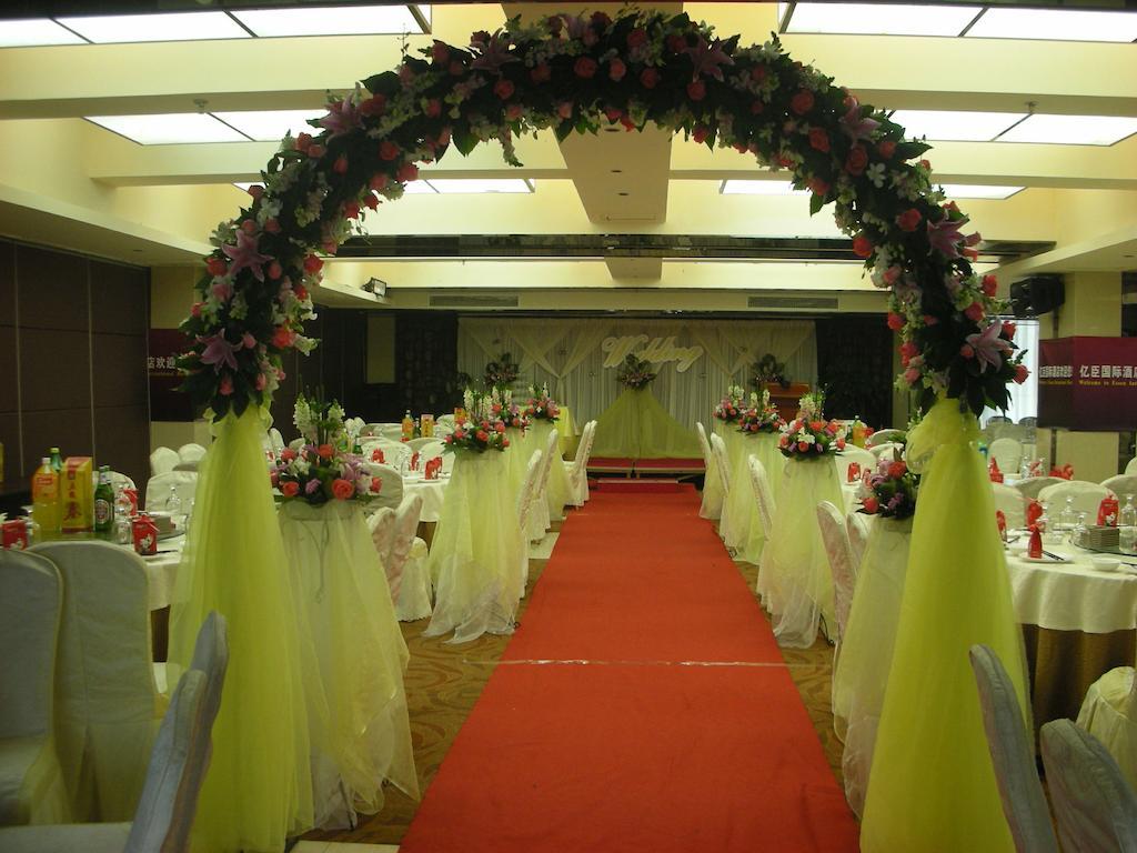Chengdu Essen International Hotel Εξωτερικό φωτογραφία