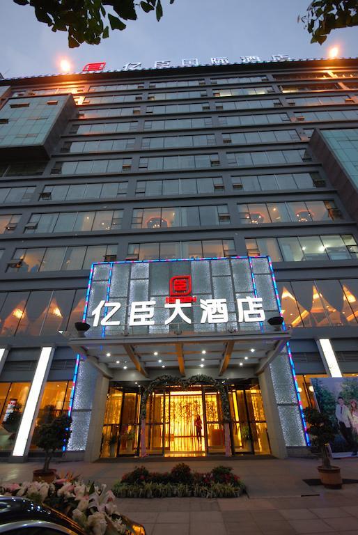 Chengdu Essen International Hotel Εξωτερικό φωτογραφία