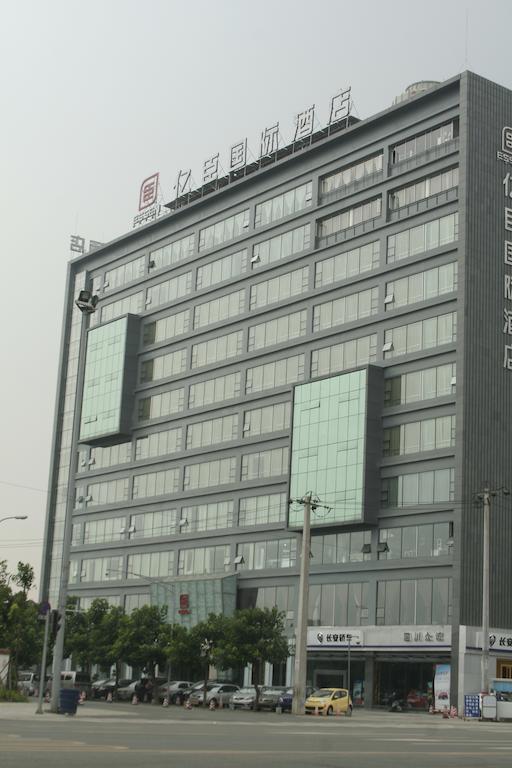 Chengdu Essen International Hotel Εξωτερικό φωτογραφία